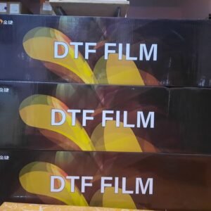 PetFilm Double Matte