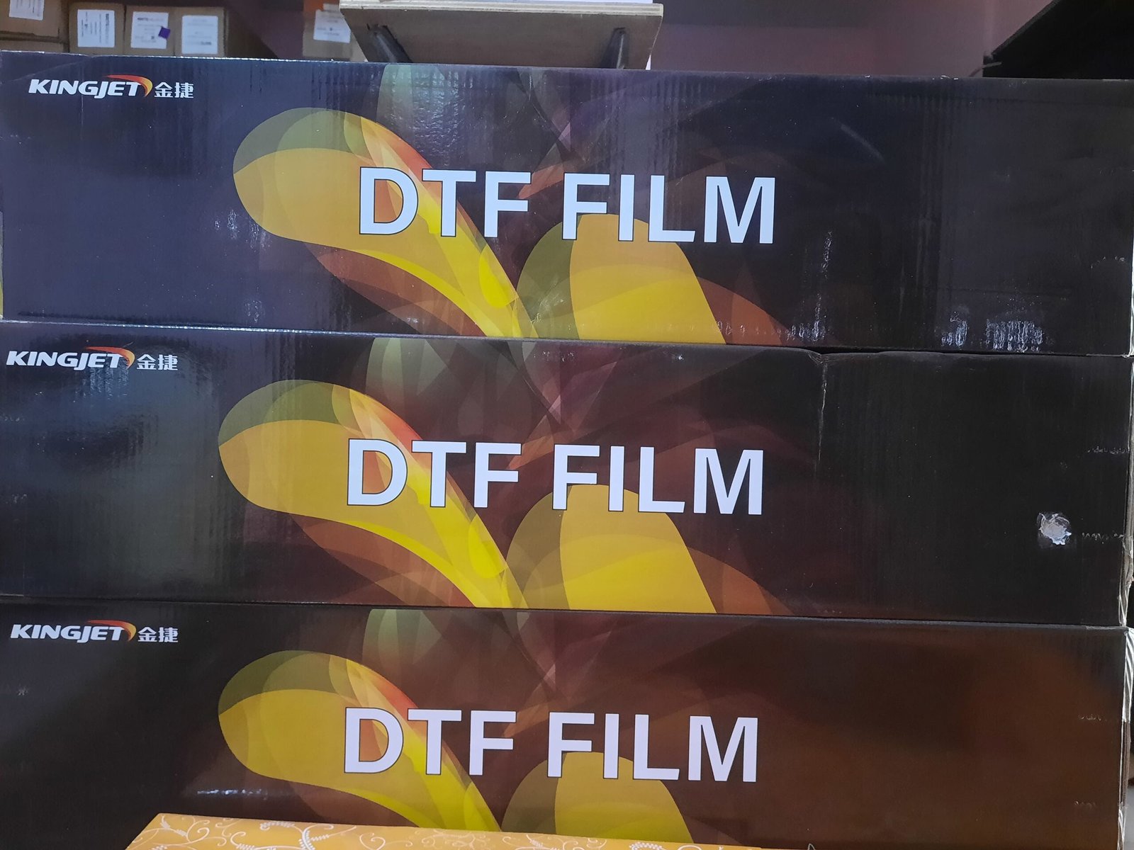 PetFilm Double Matte